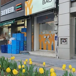 bao-guesthouse-seoul.hotels-seoul.net/